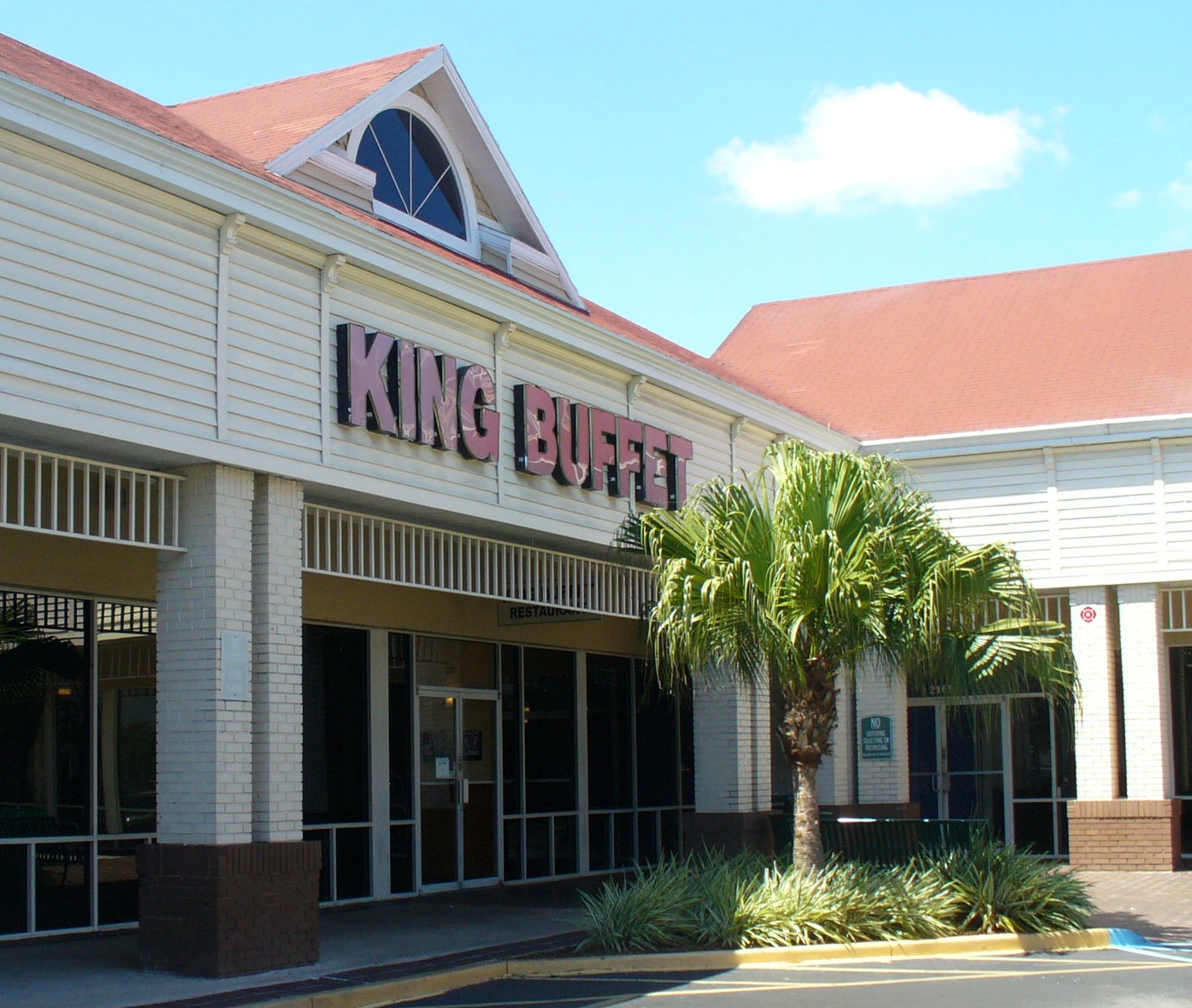 King Buffet Chinese Restaurant