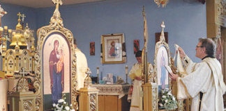 St. Mary Protectress Ukrainian Catholic Church