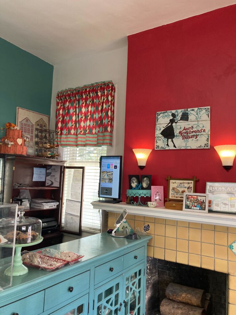 Aunt Gingibread's Bakery