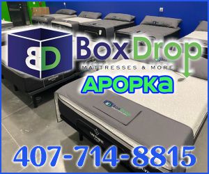 BoxDrop Apopka - 407-714-8815