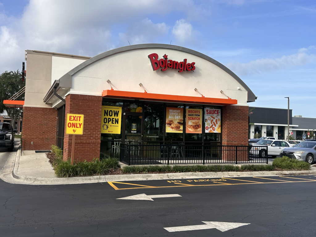 Bojangles is open 5 a.m. to 10 p.m. daily.